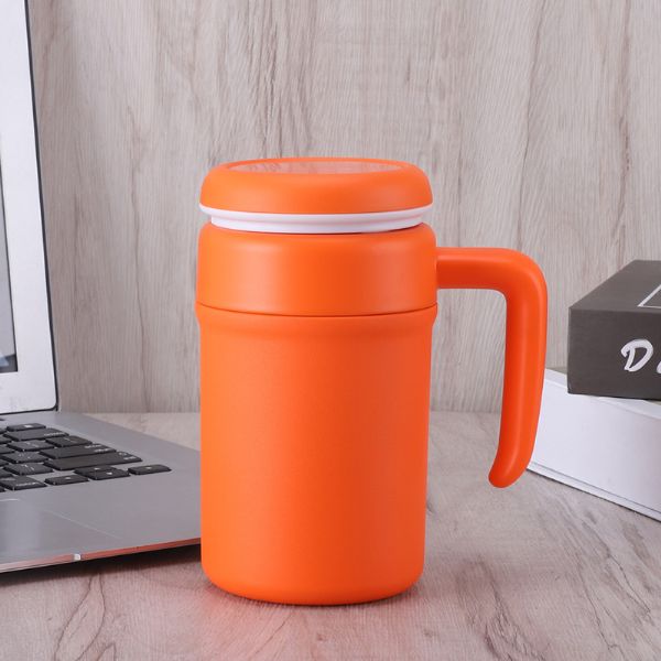 Straight Cup