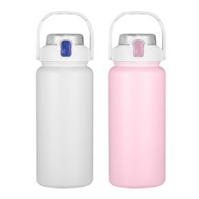 SportflaschenJSY5-2000(64OZ)